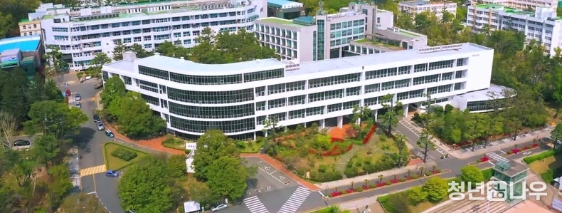 부산대학교 (사진=부산대학교 페이스북 페이지 캡처)