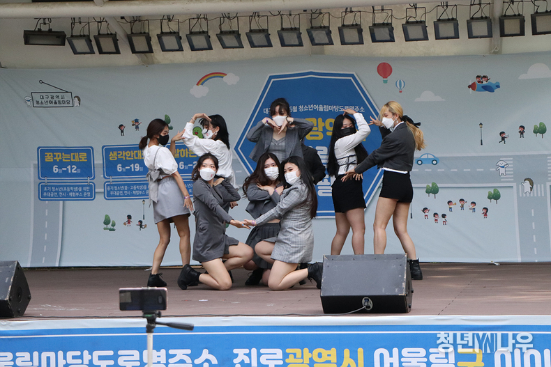 (사진 제공 = 대구광역시)