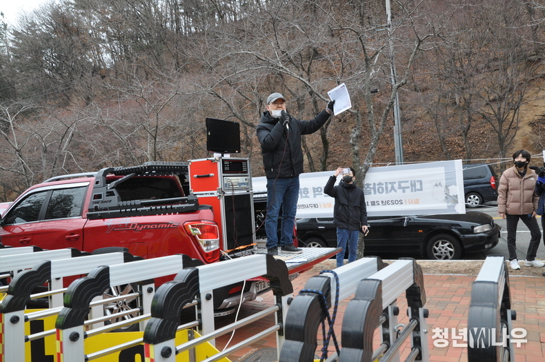 연설 중인 김남호 팔공산 동화지구 상가번영회장 (김윤지 기자)