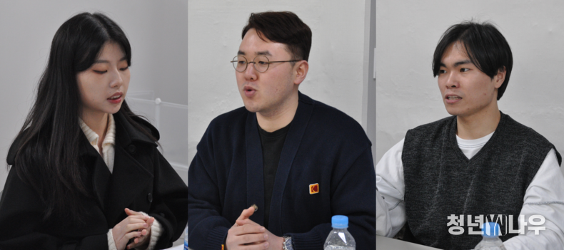 지난 20일 15시, 대구시 중구 남산동에 위치한 청년나우 사무실에서 제1회 <나우;회담>이 개최됐다. 왼쪽부터 김경은(22) 2022학년도 경북대학교 경상대학 비상대책위원회 위원장, 여종상(24) 2020학년도 계명대학교 정치외교학과 기획부장, 이주엽(24) 2021학년도 영남대학교 수학과 학생회 취업설계부장(사진 촬영 : 김윤지 청년나우 기획국장)