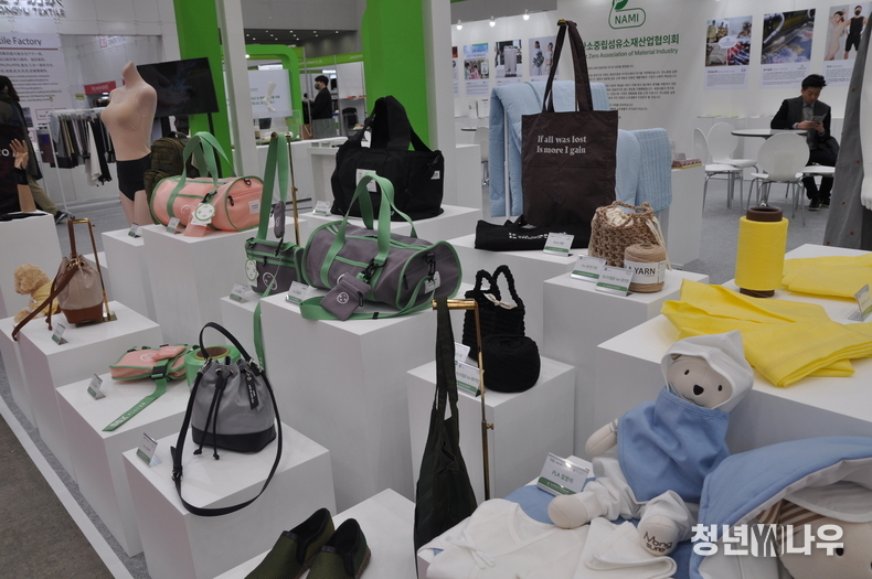 PLA 소재를 활용한 다양한 생활용품 (김윤지 기자)
