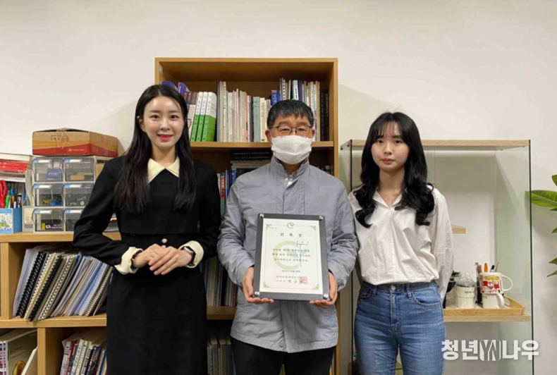 권영혜 평택미래세대연구소 이사, 정윤조 동국대학교 교수, 김여름 평택미래세대연구소 사무국장(왼쪽부터)