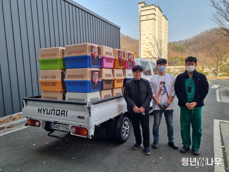 동물 케이지 기증