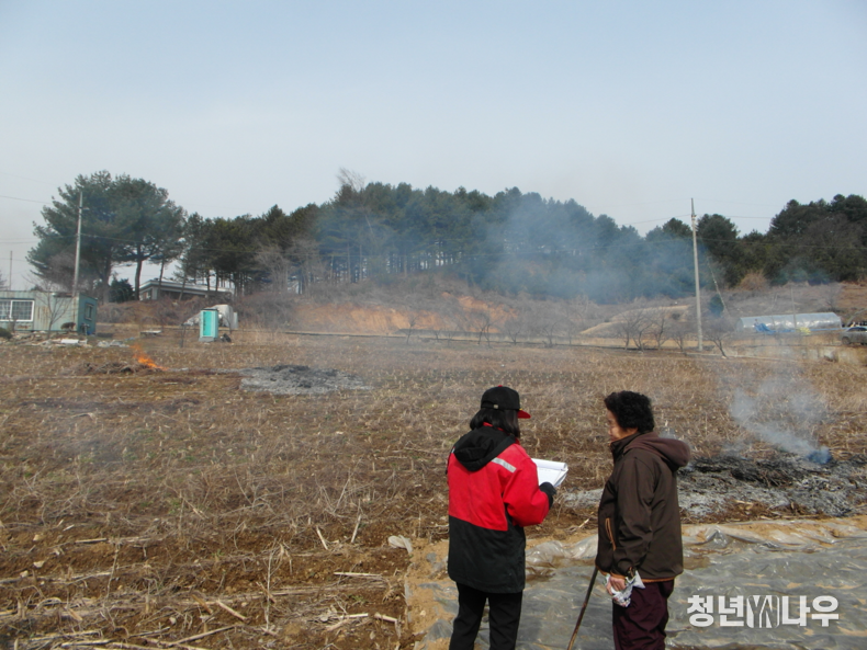 산림청 기동단속반이 불법소각 행위에 대해 특별단속을 시행하고 있다. (사진 제공: 산림청)