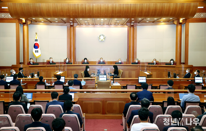 헌법재판소는 지난달 9월 27일 오후 2시 대심판정에서 한동훈 법무부 장관과 검사 6명 등이 국회를 상대로 청구한 권한쟁의 사건에 대한 변론을 열었다. (사진 제공: 헌법재판소)
