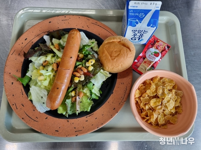 경북대학교에서 운영하는 '천원의 아침밥' 사업 식단 (사진 제공: 경북대학교 생활협동조합)