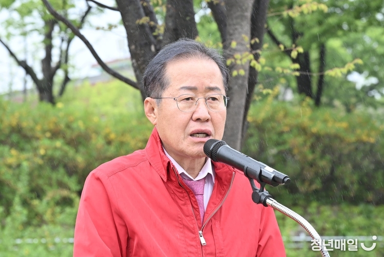 사진 출처 : 홍준표 공식 페이스북 캡처