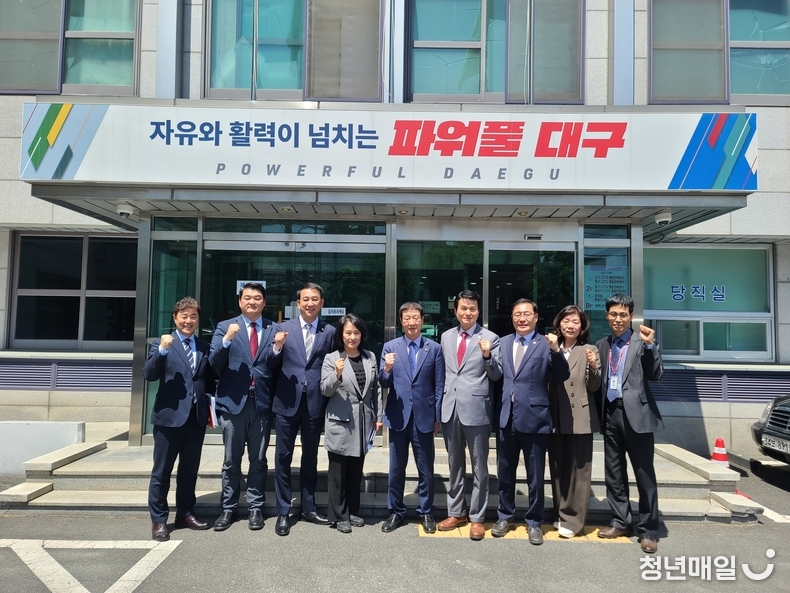 대구시의회 제공