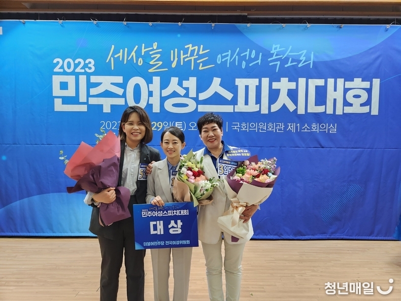 더불어민주당 경북도당 제공