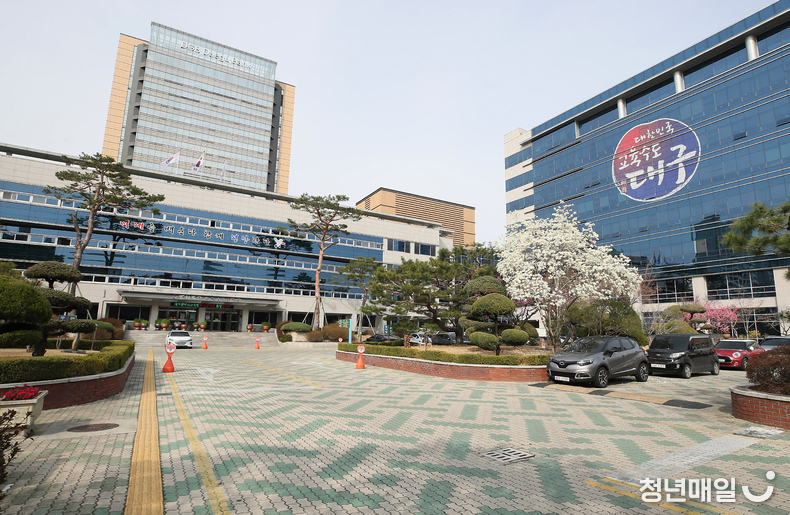 대구시교육청 전경 (사진 제공: 대구시교육청)