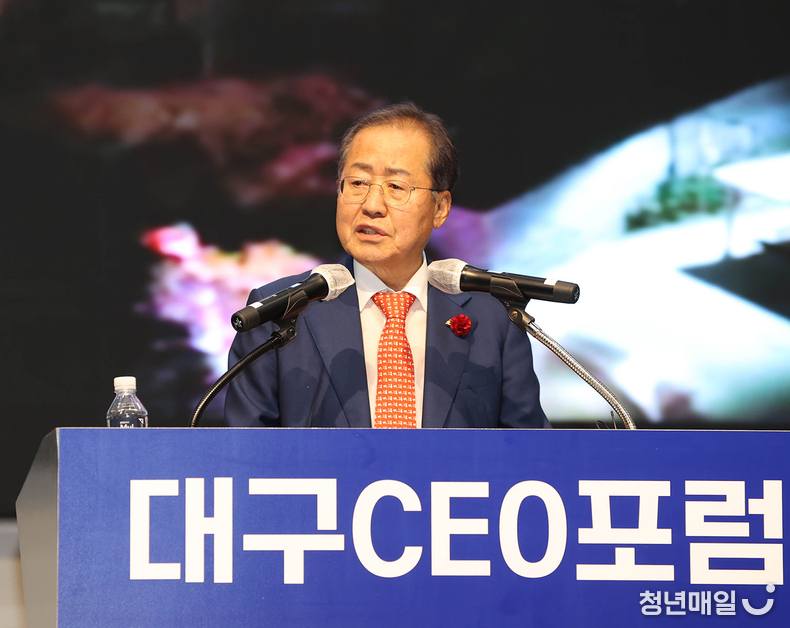 지난 9일 오후 수성호텔 컨벤션홀에서 열린 2023년 상반기 대구CEO포럼에서 홍준표 대구시장이 발언하고 있다. (사진 제공: DGB대구은행)