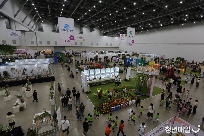 엑스코에서 지난 2일부터 4일까지 열린 제14회 대구꽃박람회(Daegu Flower Show 2023)가 성황리 폐막했다. (사진 제공: 엑스코)