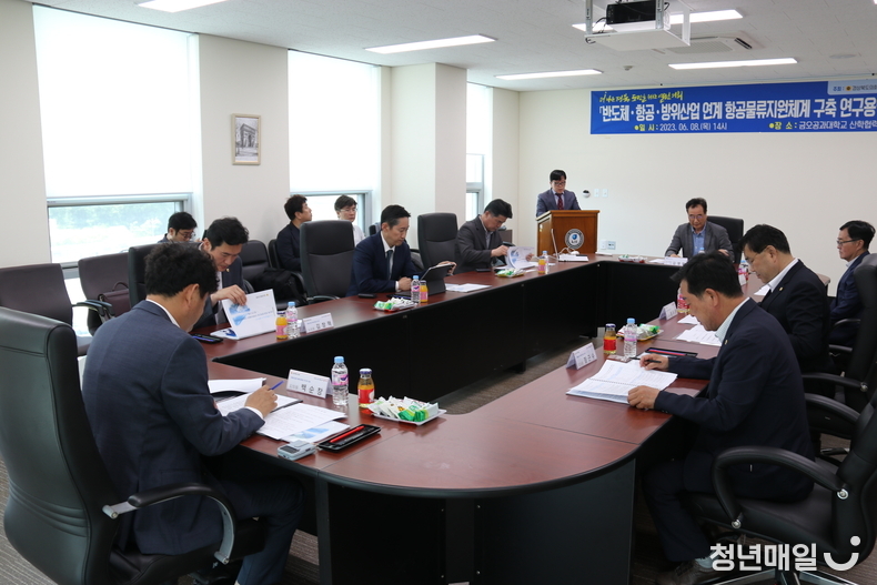 경상북도의회 제공