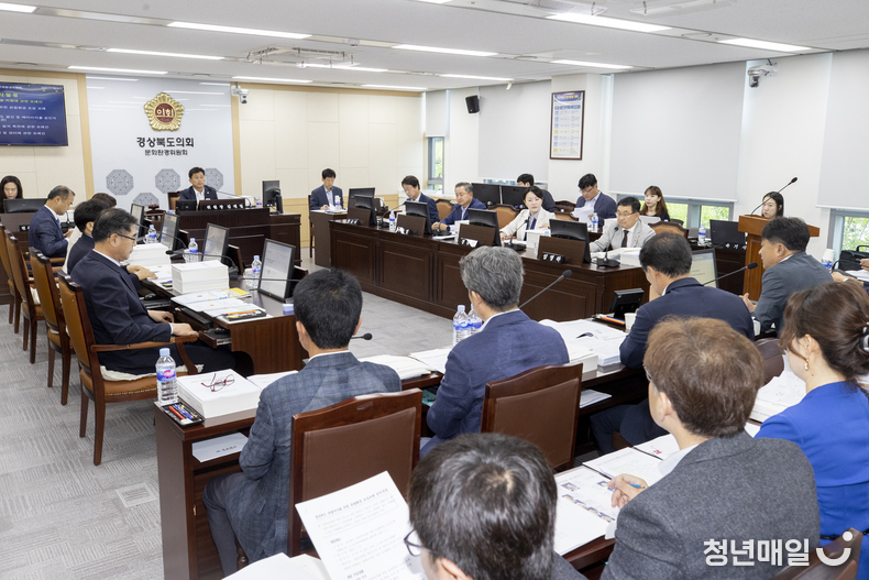 경상북도의회 제공