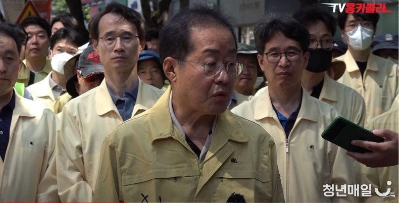 홍준표 대구시장의 공식 유튜브 'TV 홍카콜라' 영상 갈무리 