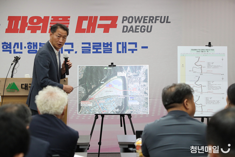 대구시와 대구교통공사는 지난 3월 9일 기본계획 언론브리핑에서 미확정한 차량기지를 내년 4월 폐쇄 예정인 ‘도축장 부지’로 결정하는 등 ‘도시철도 4호선 기본계획'을 확정했다. (대구시청 제공)