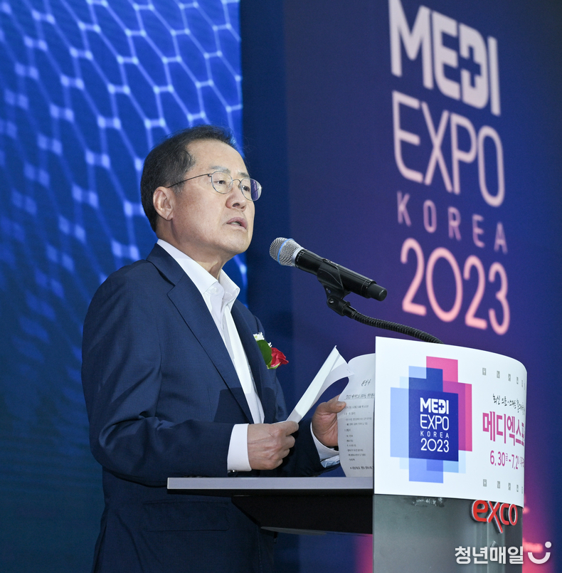 30일 오후 2시 대구 엑스코에서 열린 ‘2023 메디엑스포 코리아’ 개막식에서 홍준표 대구시장이 발언하고 있다.