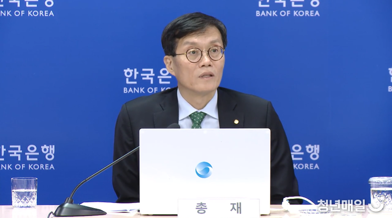 이창양 한국은행 총재 (한국은행 제공)