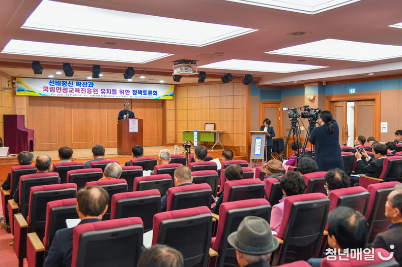 영주시는 11일 한국폴리텍대학교에서 ‘선비정신확산과 국립인성교육진흥원 유치를 위한 정책토론회’를 개최했다. (영주시청 제공)