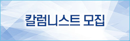 배너